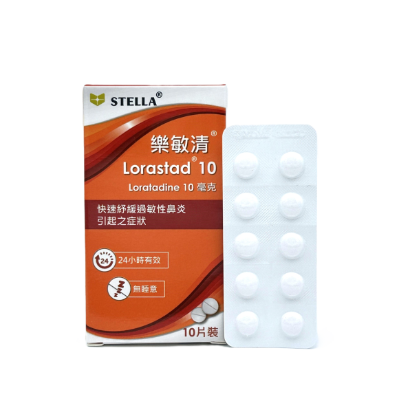 Lorastad_10_otc_r_no_background