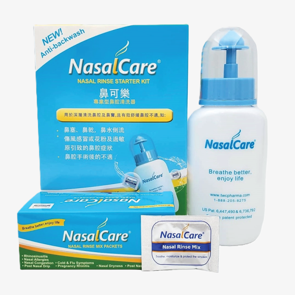 NasalCare_30_photo_no_background